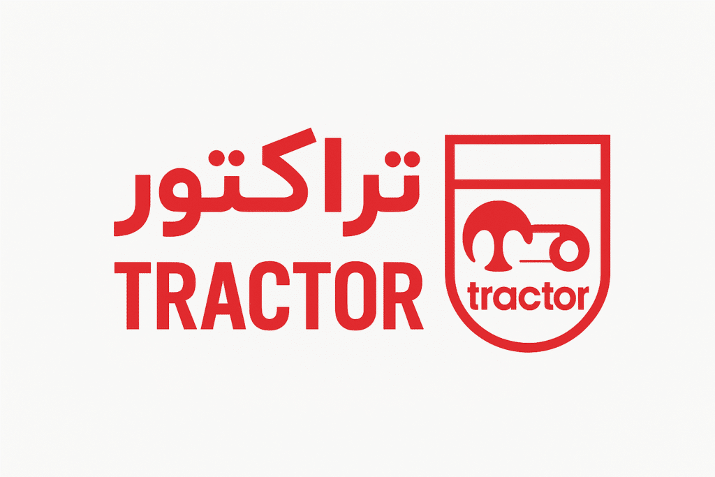 انشا درباره تیم تراکتور و هواداران