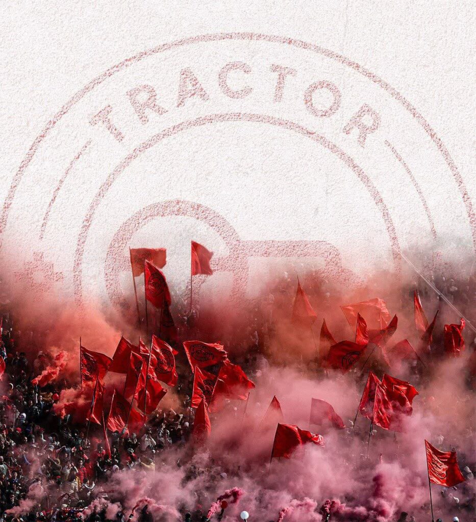 انشا درباره تیم تراکتور و هواداران