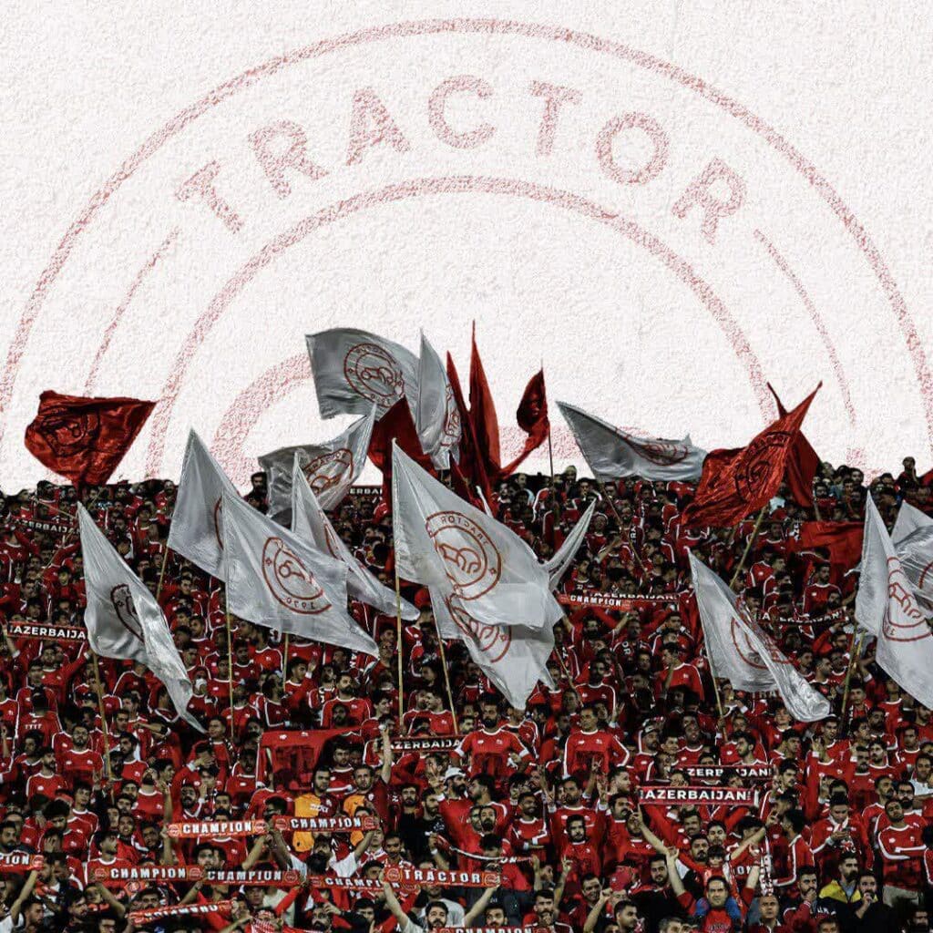 انشا درباره تیم تراکتور و هواداران